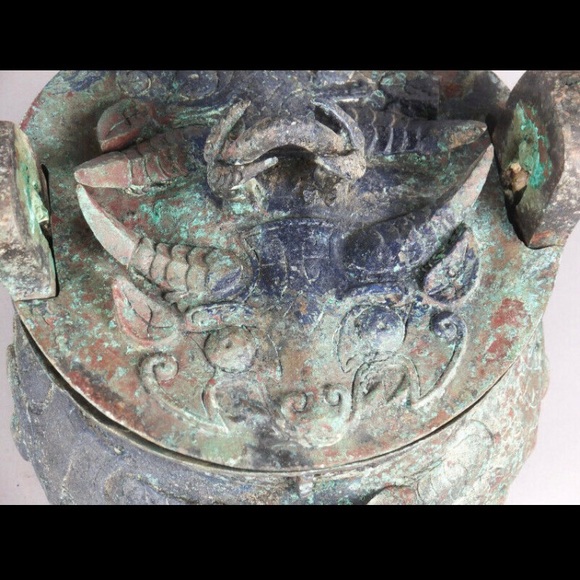 Archaistic Ding - Picture 5 of 6